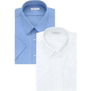 Van Heusen Men’s BIG FIT Short Sleeve Dress Shirts Poplin Solid (Big and Tall)(White/Cameo Blue)