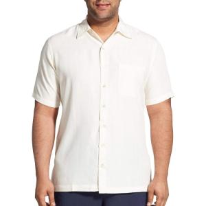 Van Heusen Men’s Big and Tall Air Short Sleeve Button Down Poly Rayon Stripe Shirt(Cream Egret)