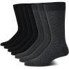 Dark Grey Heather